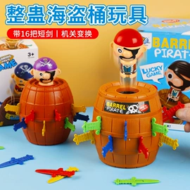 中性笔;笔记本记事本;科教玩具