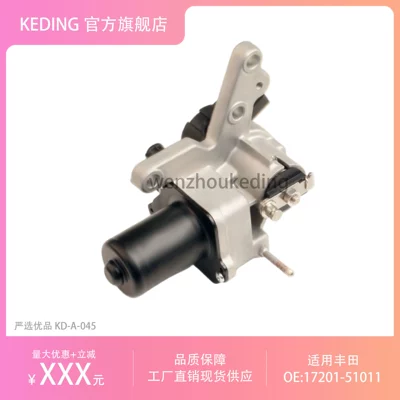 17201-51011 Car Turbocharger for Toyota Hiace 3.01Kd-Ftv