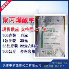 �۱�ϩ���c ʳƷ���ӄ� ���턩 25��������