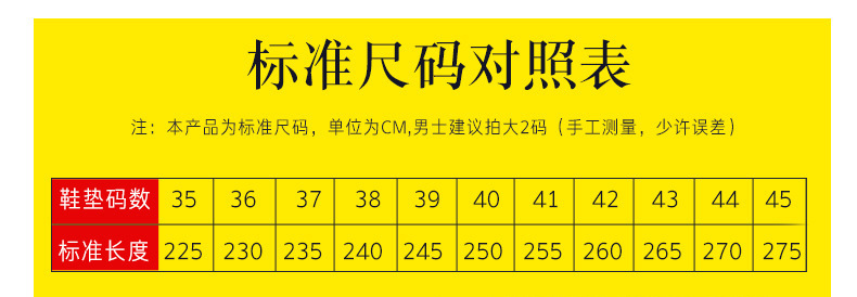 O1CN01tnRFF11pKgWPecHxX_!!2213