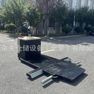 4.5 ton electric car mover