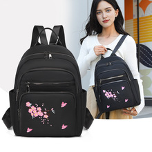 �羳���N�����p���Ů�p��r��ţ��Ů�����������e����ͨ�ڱ���