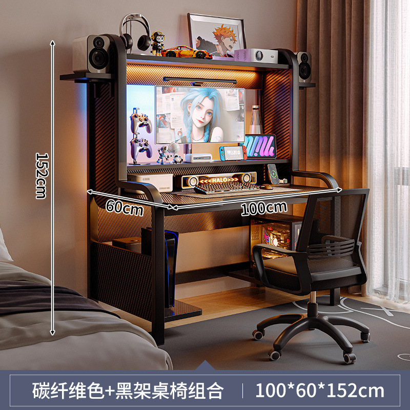 Mesa de computadora escritorio