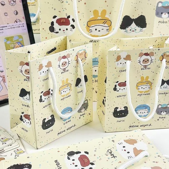 Milk yellow splash ink small animal gift bag ins storage bag cardboard high-value handbag gift hand thickened