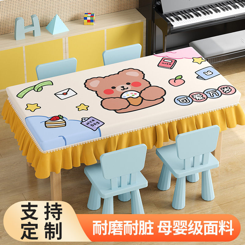 Kindergarten Encryption Thickened Fabric Desk Cover School Waterproof Elastic Table Cover Cartoon Wear-resistant Plaid Tablecloth