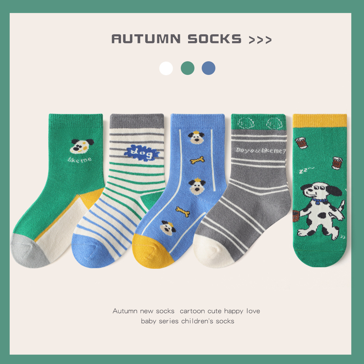 Minqi calcetines para niños al por mayor Otoño e Invierno linda cara sonriente marea Calcetines niños y niñas calcetines de media pantorrilla estilo coreano todos los calcetines deportivos