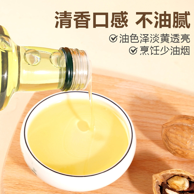 陈克明有机核桃油500ml*2DHA一级物理压榨商用礼盒装厂家直销批发|undefined