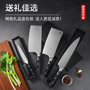 New simple stainless steel chef knife kitchen knife wooden handle chef tool knife fruit knife factory wholesale