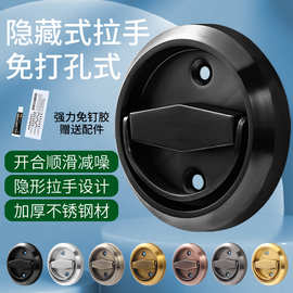 免打孔不锈钢隐形门圆拉手锁电视背景墙隐藏门推拉暗门拉环带锁