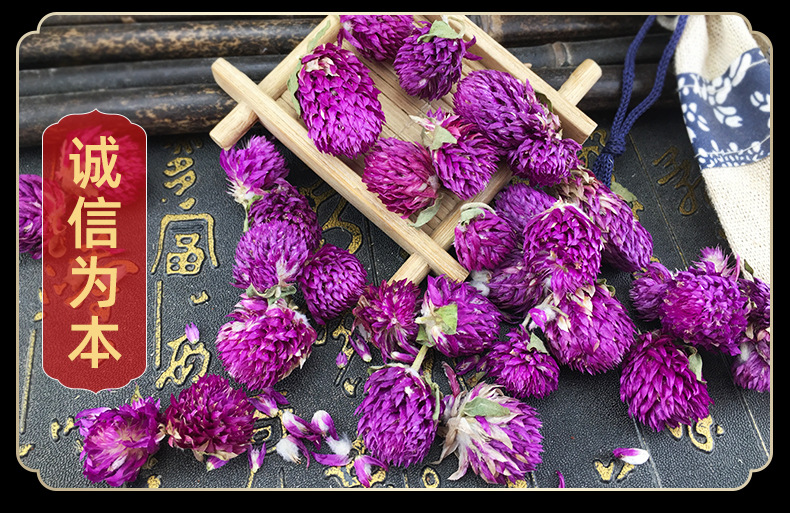 Dried Globe Amaranth Flowers Qian Ri Hong Loose Herbal Tea 500g Yunnan Sun Dried Bulk in use