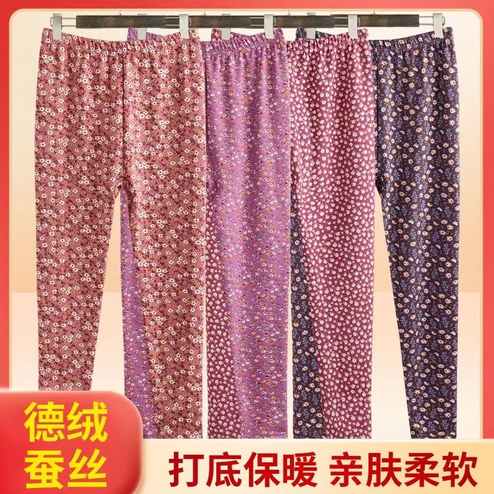 Women's thermal leggings, floral print, warm and quick-heating fleece-lined, suitable for middle-aged and elderly women, perfect for wearing as innerwear or as leggings for mothers.