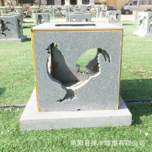 �U��ʯ���ʯ����ʽ������ز�ƺ��ͥԺ�쾰ʯ���\̫���ʯ���[��