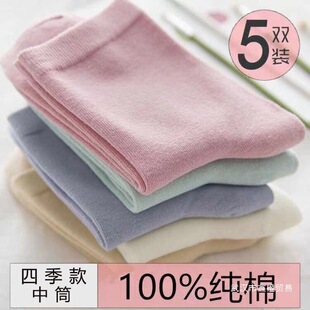 �m��Ů�����m��Ͳ�m�ﶬ��Ůʿ�������m�n���ǹ�ɫŮ�m