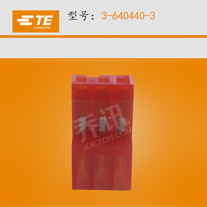 2.54mm���3�״���ʽTE������3-640440-3��ɫ���� ̩����