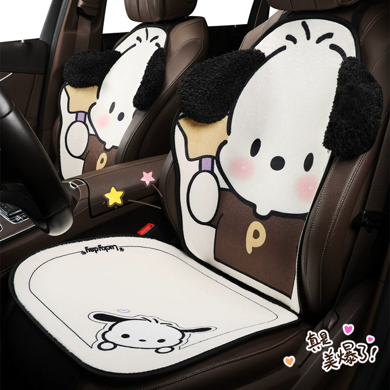 Мультяшная Милая новая стильная Автомобильная подушка, Женская половинная подушка для сиденья, осенне-зимняя плюшевая теплая универсальная подушка для сиденья