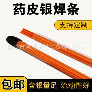 ����AG60șƤ�y���l45%60%25%15%30%șƤ�y���z1.62.0mm