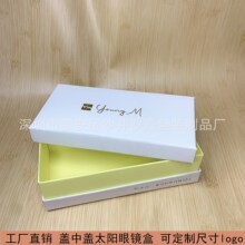 �S��ֱ�N���b������������w���и�������l�L����