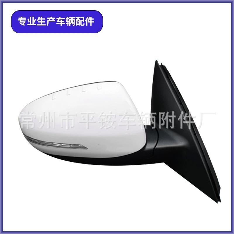Suitable for 11 Models of Kia K5 Rearview Mirror Assembly K5 Reversing Mirror87610/20-2T800