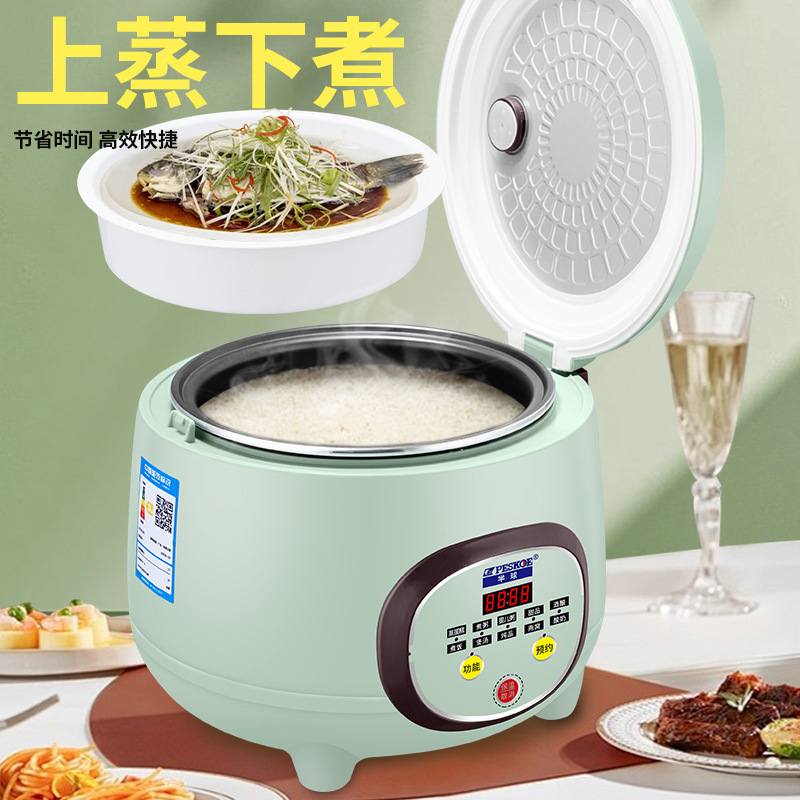 プラスボール ミニ炊飯器 2L スマート予約 1.6L 小型多機能 1～2～3人用炊飯器 家庭用3|undefined