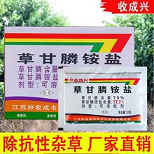 �����䡿�ճ��d 77.7%�ݸ���@�} ���و@ ɣ�@ �������s�ݳ��݄�