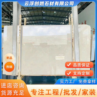 ��Ȼ����ʯ��ĊW����ʯ�Ĳ���̨���ҕ�������e���Ƶ����ʯ��