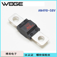 ��܇���۔ౣ�U�zAN498-58V|܇����˨M5M6PACK��EBIKE���Ħ��