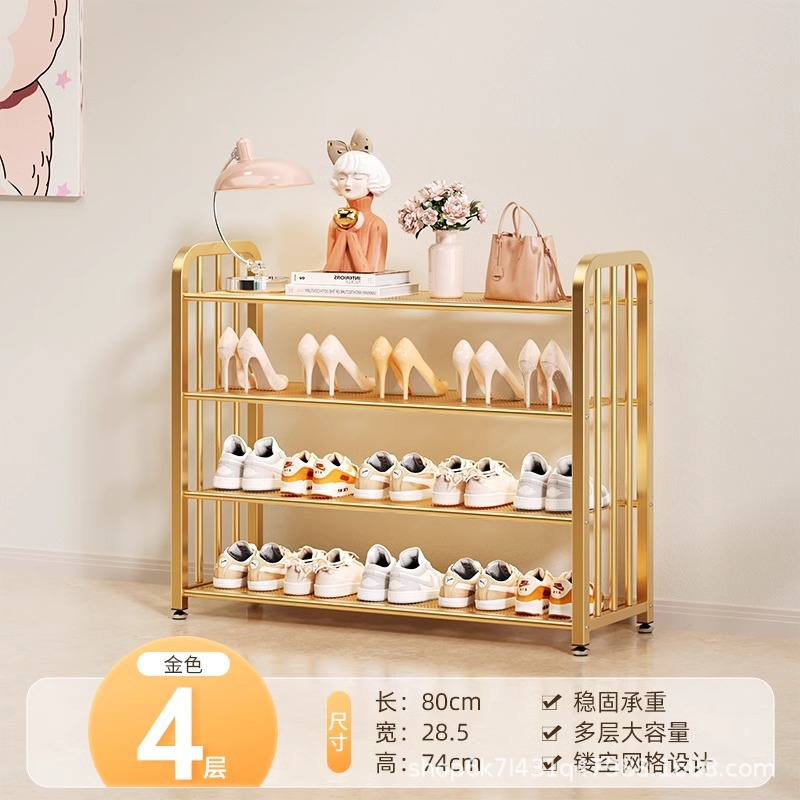 4겹 80cm - 금 [고품질의 촘촘한 메쉬 - 대담하고 두꺼움]