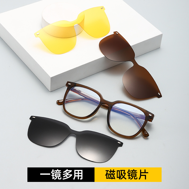 사각형 패셔너블 클립온 신상품 멀티 컬러 고화질 3-in-1 자석식 선글라스 트렌디한 남녀공용 한국형 편광 선글라스
