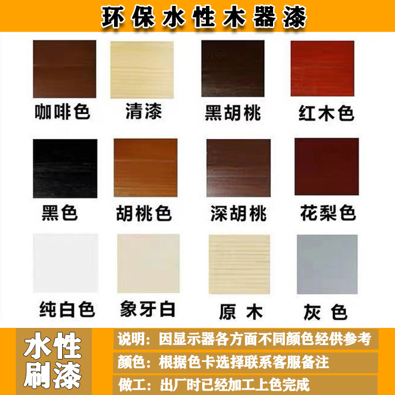 ベッド脚の高さ調整、テーブル脚の高さ調整、無垢材のベッド脚の高さ調整、ソファ脚の家具の高さ調整、キャビネット脚の木製ブロック、卸売|undefined