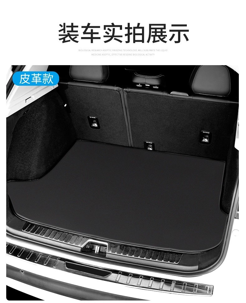 Specialized Hyundai Ix35 Trunk Mat, Tucson, Mufasa, Elantra, Reina, Elantra, Santa Fe, Suede Trunk Mat