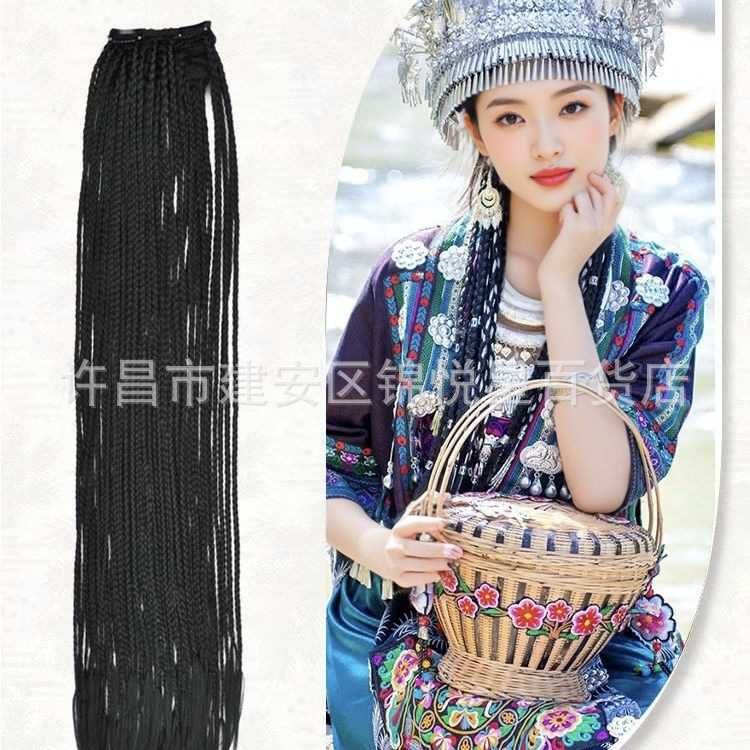 Xizang Ethnic Style Xinjiang Fake Braided Ponytail Dreadlocks Ultra-Fine Braided Hair Extensions Wig for Women Miaojiang Princess Style