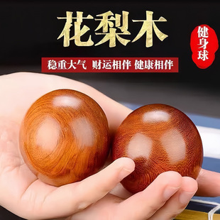 ����ľ����������呟���ָ�`��Ӗ�����D���B�������������ֲ���Ħ