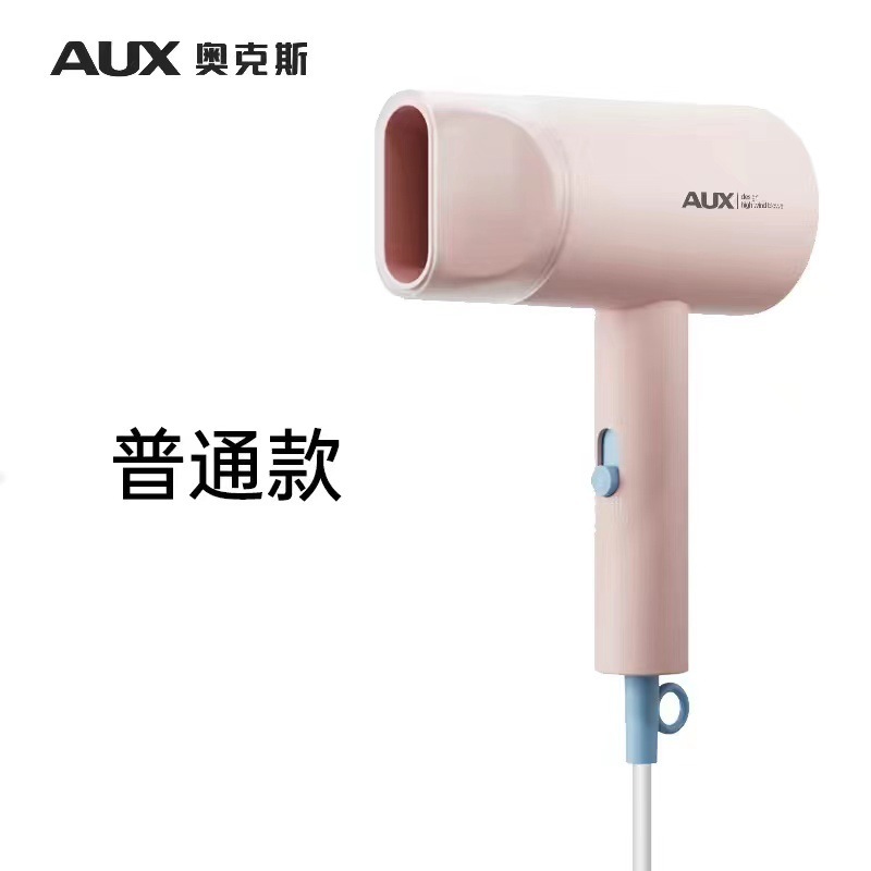 オックス電気ヘアドライヤー寮用学生800w小パワー女子モデルマイナスイオンヘアドライヤー家庭用|undefined