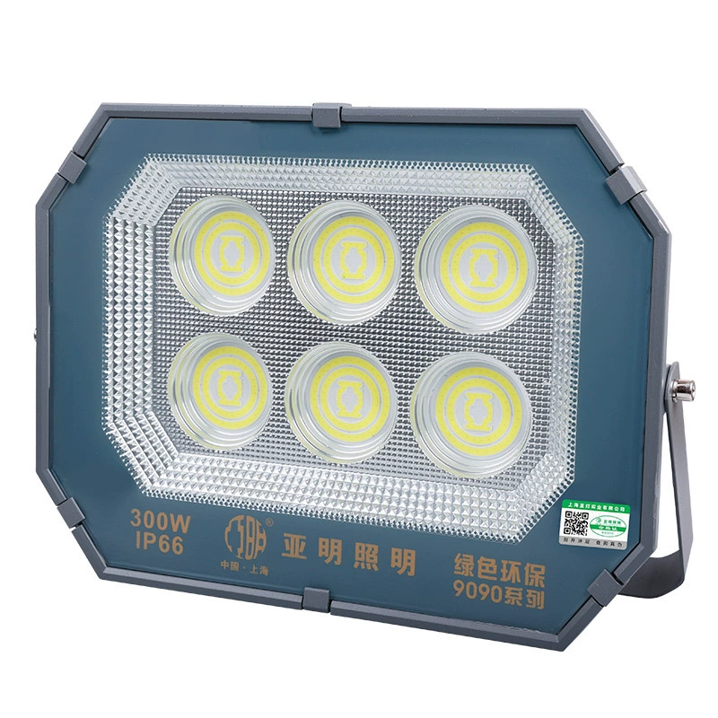LED spotlight, industrial lights, super bright street lamp