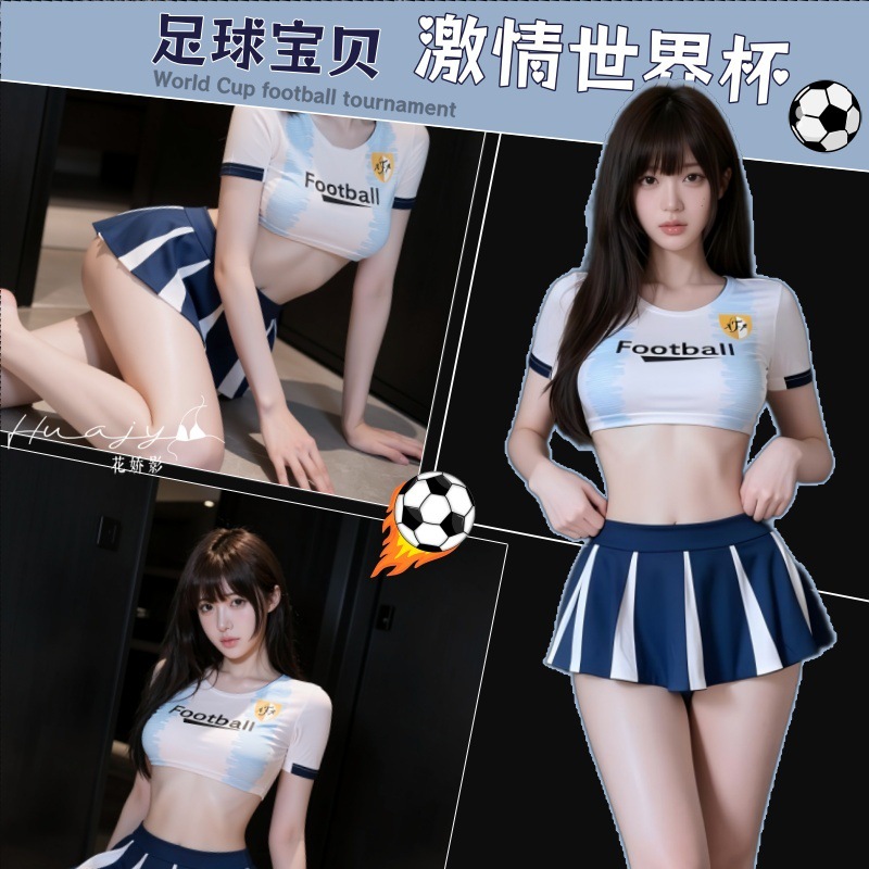 Hua Jiaoying Pure Desire World Cup Football Baby Uniform Temptation Split Suit Free of Removal Uniform Cos Cheerleader Uniform