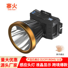 �Б��^���L�m���늏�����������⌣��ҹស��^��ʽ�V�����Ͳ