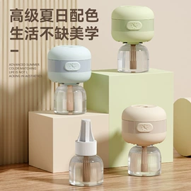 防虫防蛀;充水热水袋;油污清洁剂