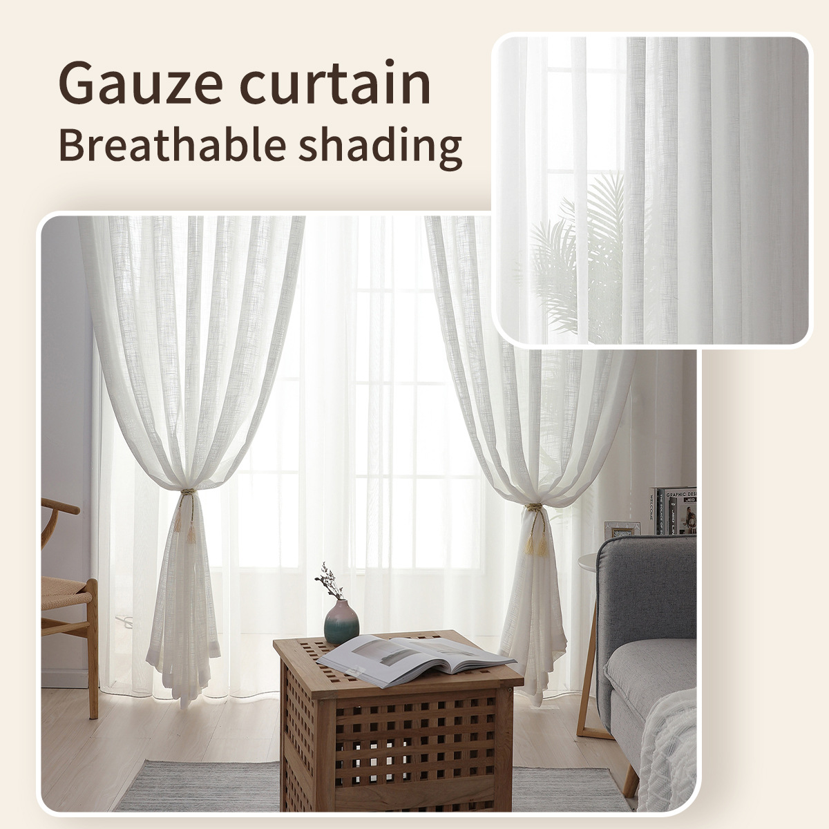 Amazon transfronterizo de color sólido gran abdomen de cáñamo pantalla de ventana de barra de presión de línea cortina de sala de estar terminada TEMU venta spot