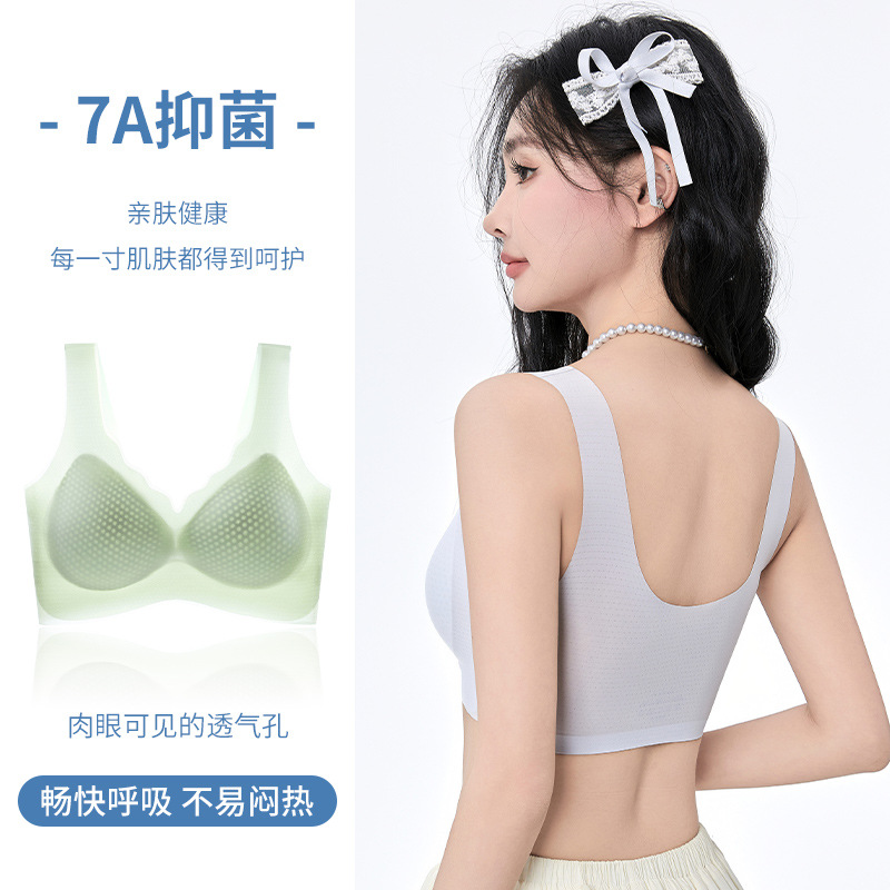 Thin summer underwear, wireless bra, supporting breathable silk push up bra