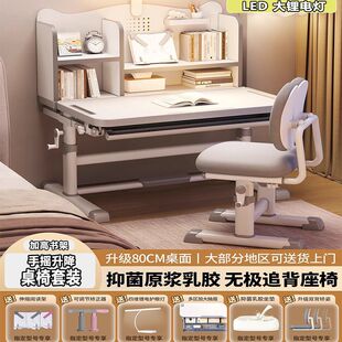 ��ͯ�W��������С���W�����Ì��Ì������I�����֓u����ʽ�������b