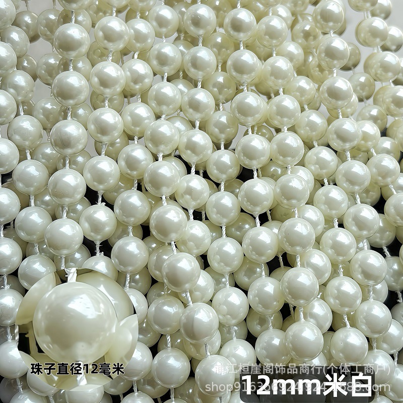 오프화이트 12mm 0.5kg 약 8m