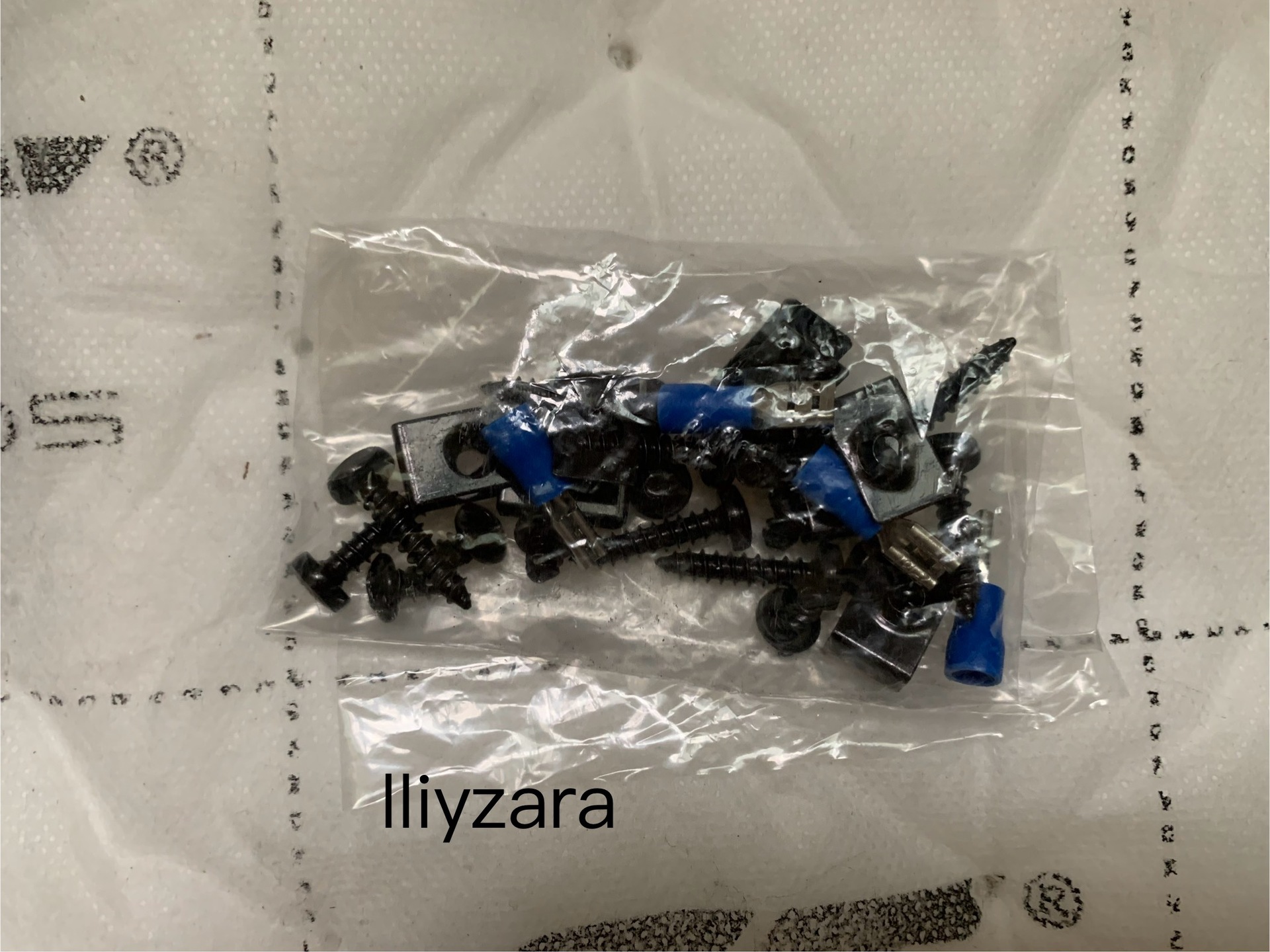 undefined