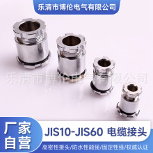 Ia  ʽϺ JIS10-JIS60 |^ P䓽^Sl