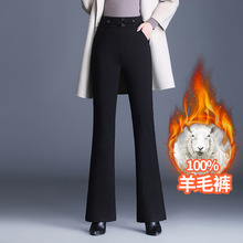 ��ëͲ��ѝ�����ѝ�⴩����Ůʽ�¿��a�Ӻ�ů���e����ѝ