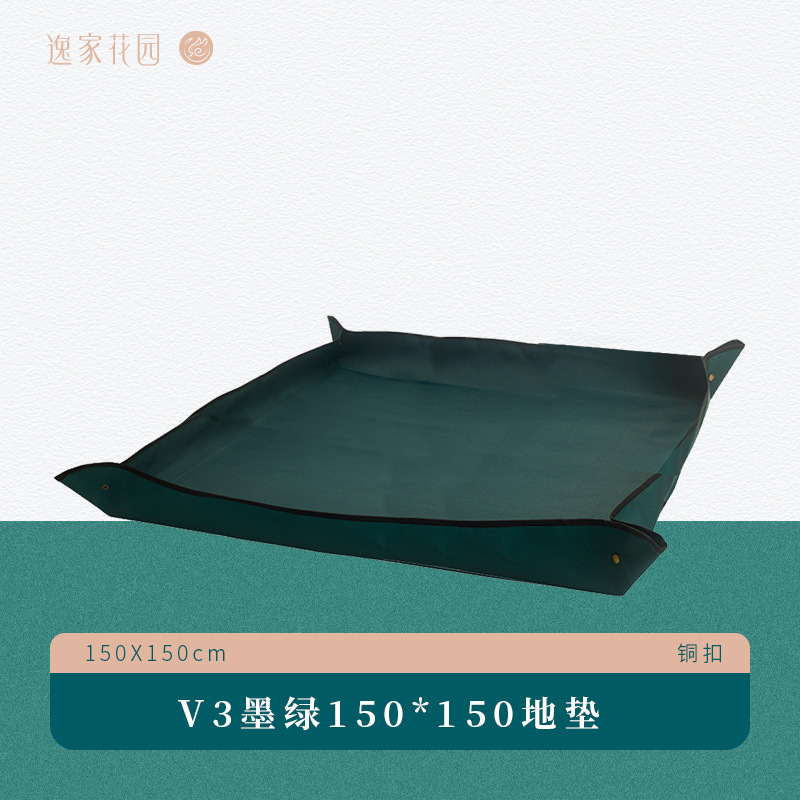 150*150cm (opp bag packaging)