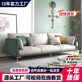 皮艺沙发;布艺沙发;皮艺床