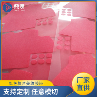 PET�ͺ����y���z�����ᇊ�T�a�͸ߜ��ڱμt���y�z�����z�ӹ����l