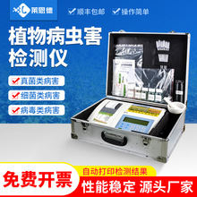 ֲ�ﲡ���z�y�x�����\���x����ֲ�����ܲ��x�������\���x�����x