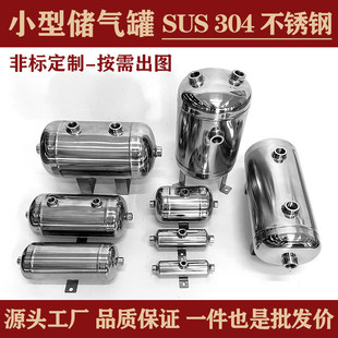 ���P䓃����С�͚�޸߉���������վ��_��ؓ���޷֚�������ƿ