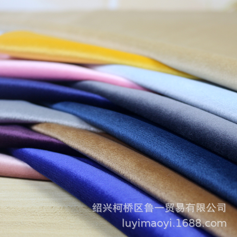 Velvet fabric gold velvet solid color Dutch velvet single-sided short plush fabric manufacturers spot multi-color
